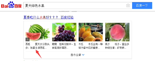 http://m.ahjlmy.com.cn/storage/uploads/20180921/26aed37348c6fc49051cd25214b47120.png