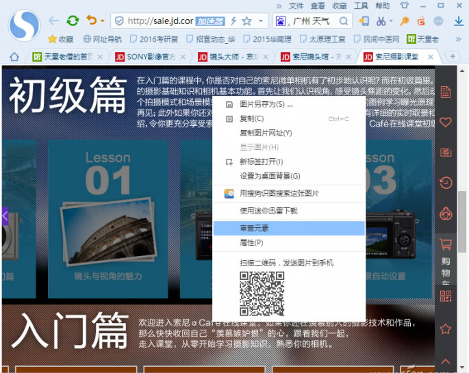 http://m.ahjlmy.com.cn/storage/uploads/20180921/e9b8f5fed265851575f1a0a2fbeac78f.jpg