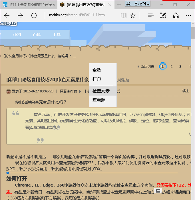 http://m.ahjlmy.com.cn/storage/uploads/20180921/fd39eae41b74086c590a513c726e8981.png