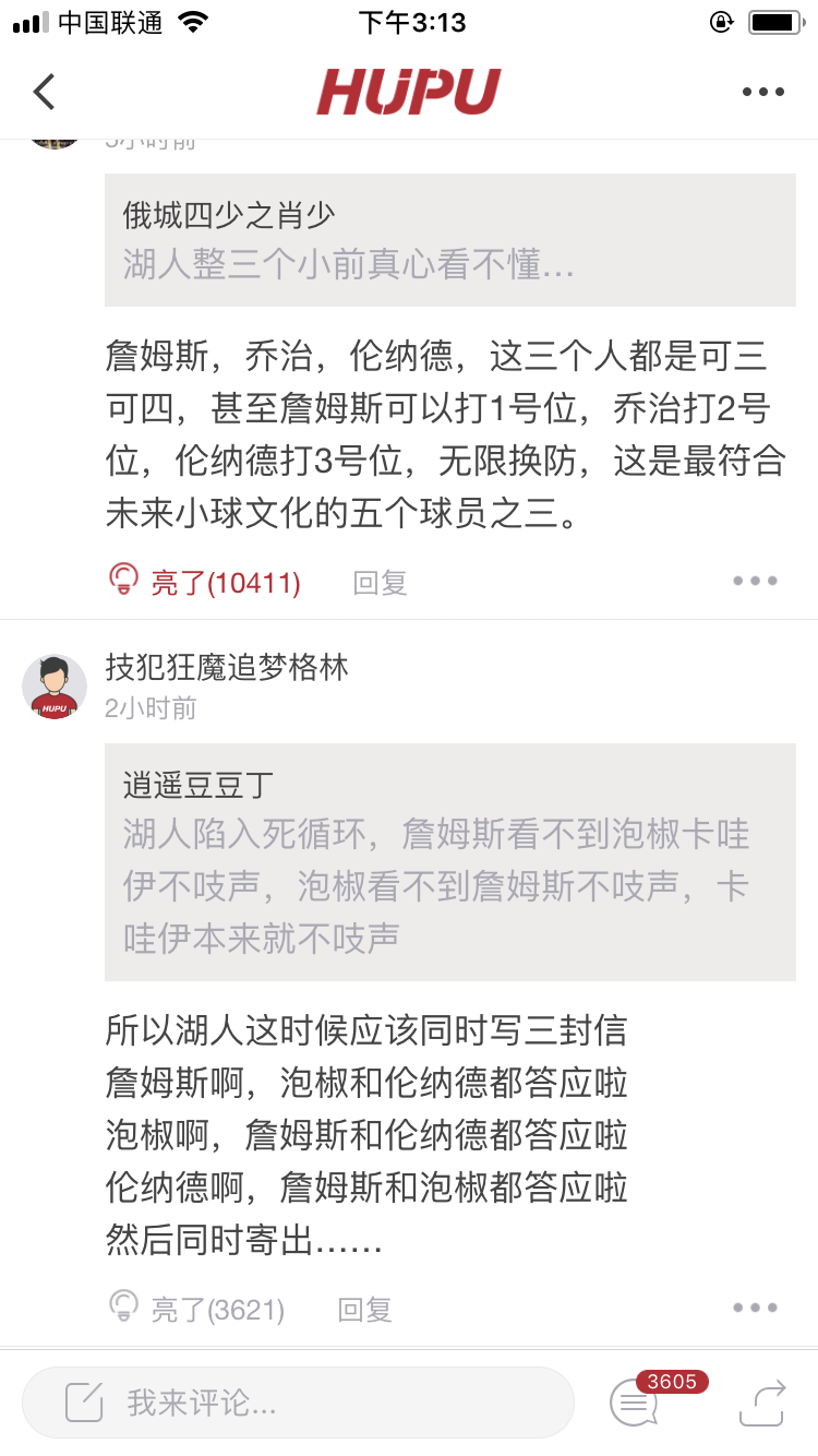 http://m.ahjlmy.com.cn/storage/uploads/20180930/1a0989bbc931bc061436a2b73bd2de58.png