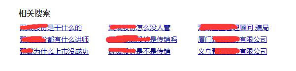 http://m.ahjlmy.com.cn/storage/uploads/20180930/4af98883a95a106bcc49a63ba925554c.jpg