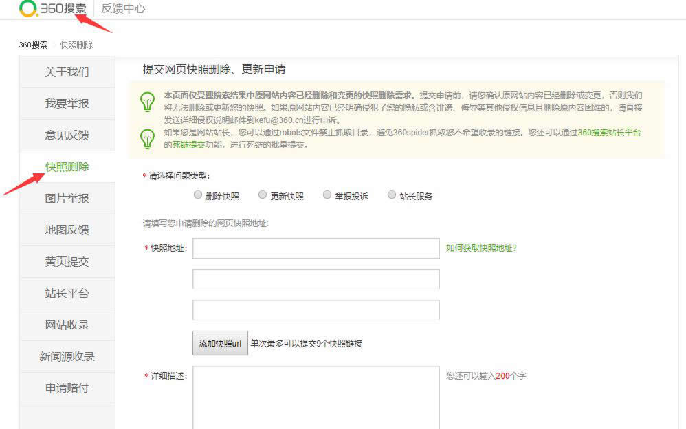 http://m.ahjlmy.com.cn/storage/uploads/20180930/5a30cdb5659e281a152b62ac436e85c5.jpg