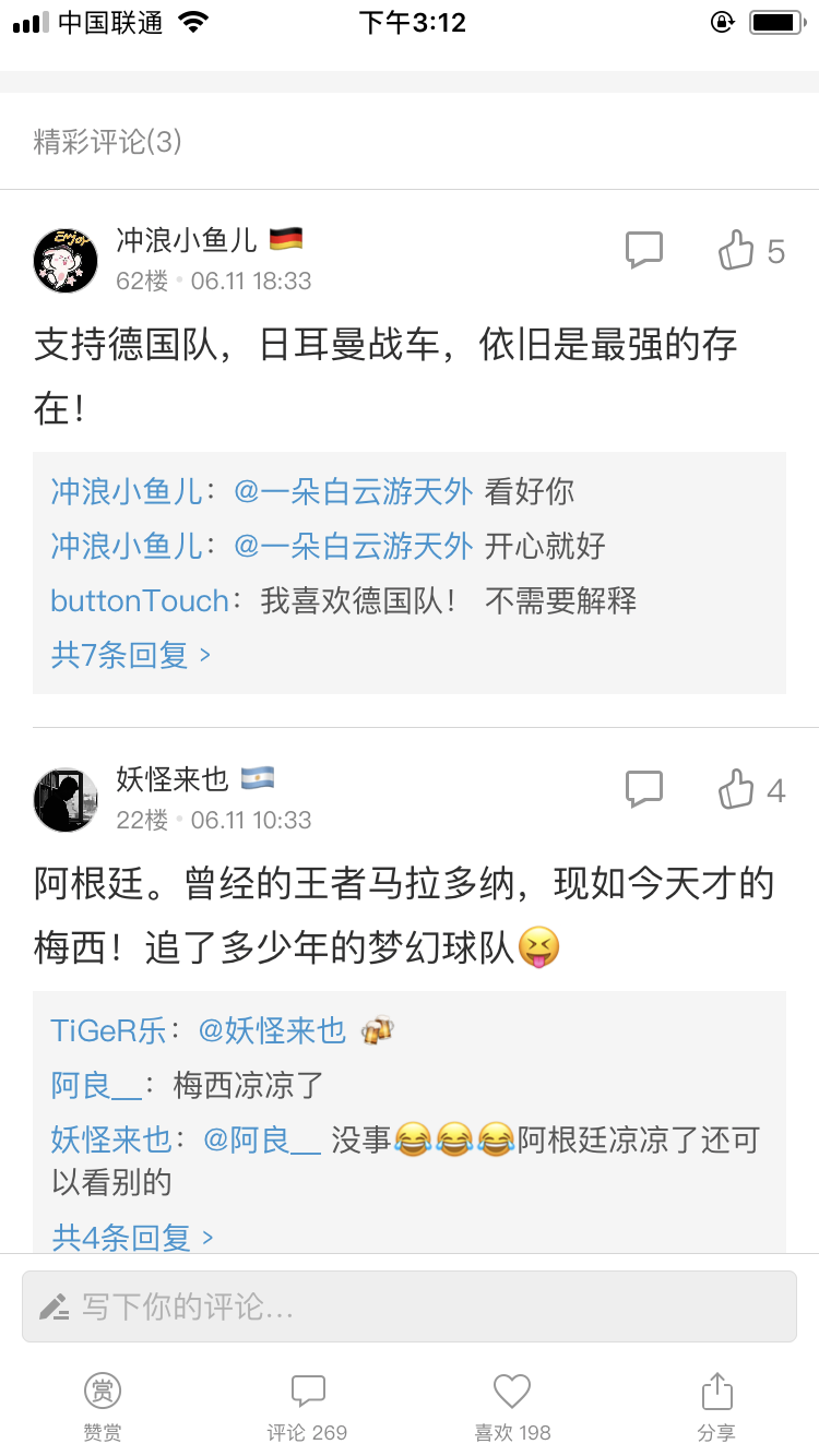 http://m.ahjlmy.com.cn/storage/uploads/20180930/5d03178bdc581e438cd417d9f84ac688.png