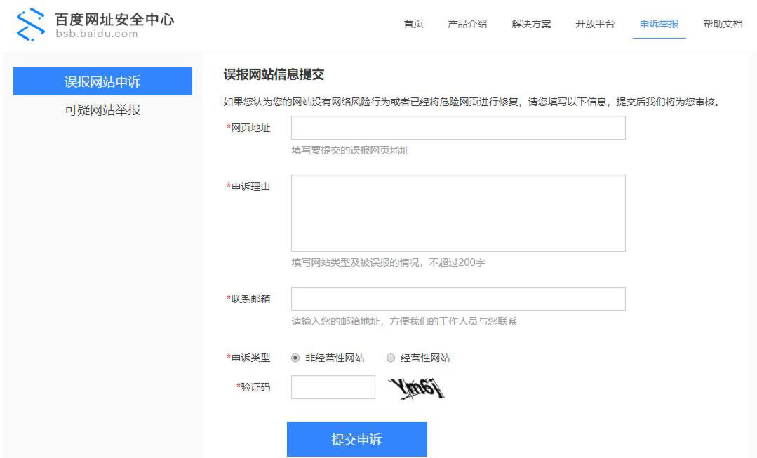 http://m.ahjlmy.com.cn/storage/uploads/20180930/a04584355d22bdd54c3f2f83b5427520.jpg