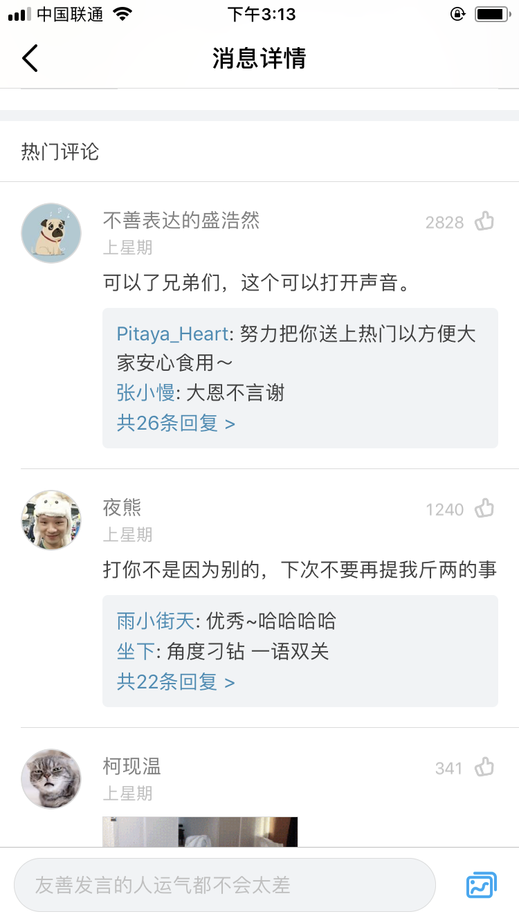 http://m.ahjlmy.com.cn/storage/uploads/20180930/f1e6388deca3c9dd94b60d920506bfac.png