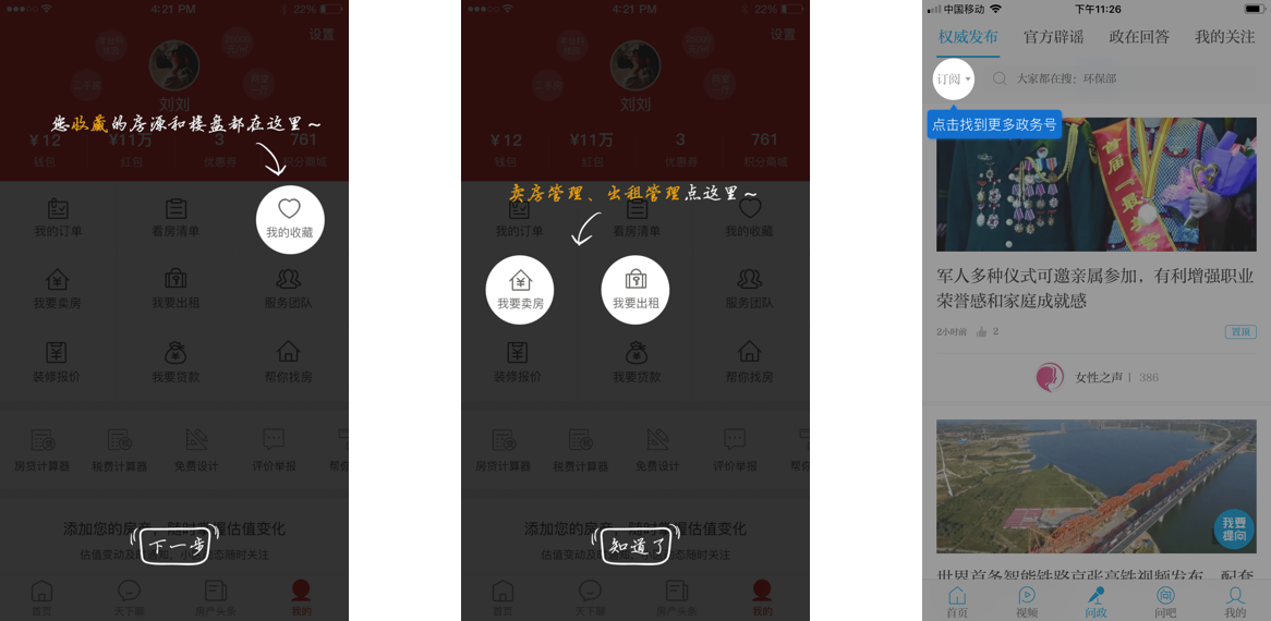 http://m.ahjlmy.com.cn/storage/uploads/20181008/7092d363b336d92354538db6eb9e970f.png