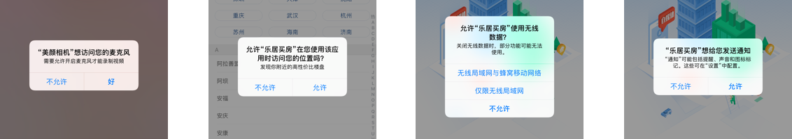 http://m.ahjlmy.com.cn/storage/uploads/20181008/f43e62b9a760ba09b93673709c39b27e.png