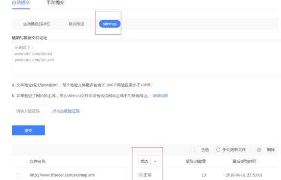 http://m.ahjlmy.com.cn/storage/uploads/20181010/2c2a44d592557e1c1acd42bb1bc3a202.png