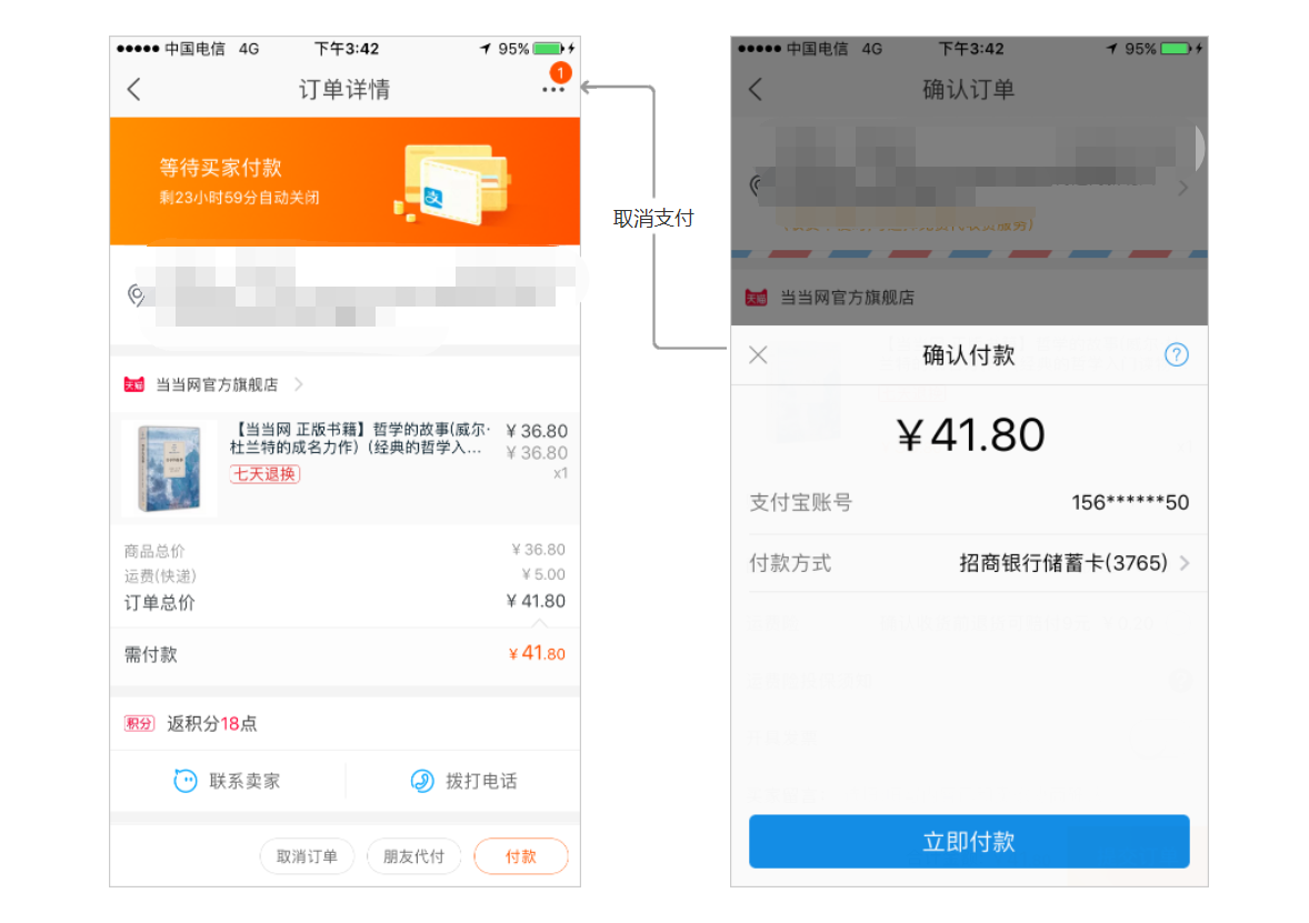 http://m.ahjlmy.com.cn/storage/uploads/20181011/caab09f1bc663e0cdaeeefaceca0d536.png