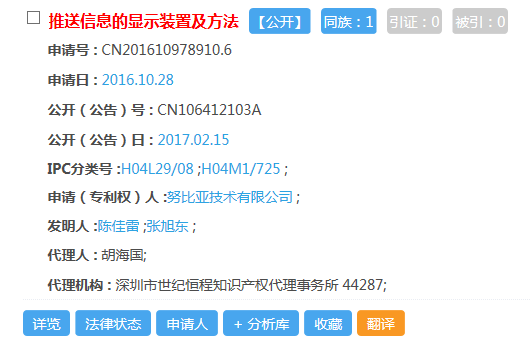 http://m.ahjlmy.com.cn/storage/uploads/20181012/09faeec094b01169a9725bd891ce2237.png