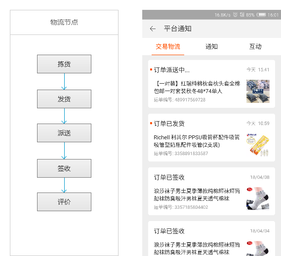 http://m.ahjlmy.com.cn/storage/uploads/20181012/e65f04912c64897e8a194d0b5a951015.png
