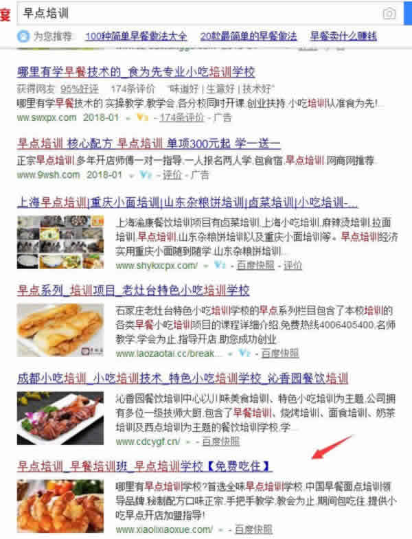 http://m.ahjlmy.com.cn/storage/uploads/20181017/6fc5ee5ccbe958aac09f78d7043bd4c9.jpg