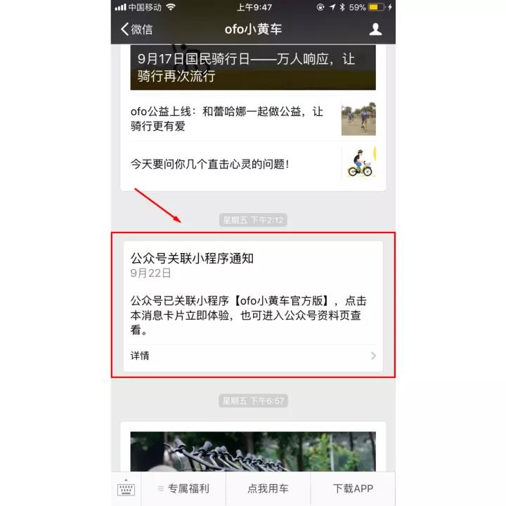 http://m.ahjlmy.com.cn/storage/uploads/20181031/17c3b60d9b2b0709a5163f21de3ef3f1.jpg