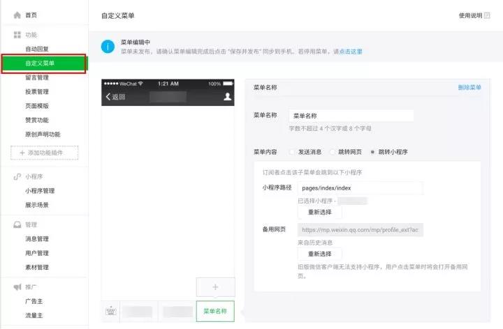 http://m.ahjlmy.com.cn/storage/uploads/20181031/a17aa4f3acbfee81d39021d0cc3b1ae6.jpg