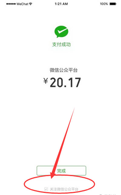 http://m.ahjlmy.com.cn/storage/uploads/20181102/1b0007536f1aa12c2b440d1c7cb231bb.jpg