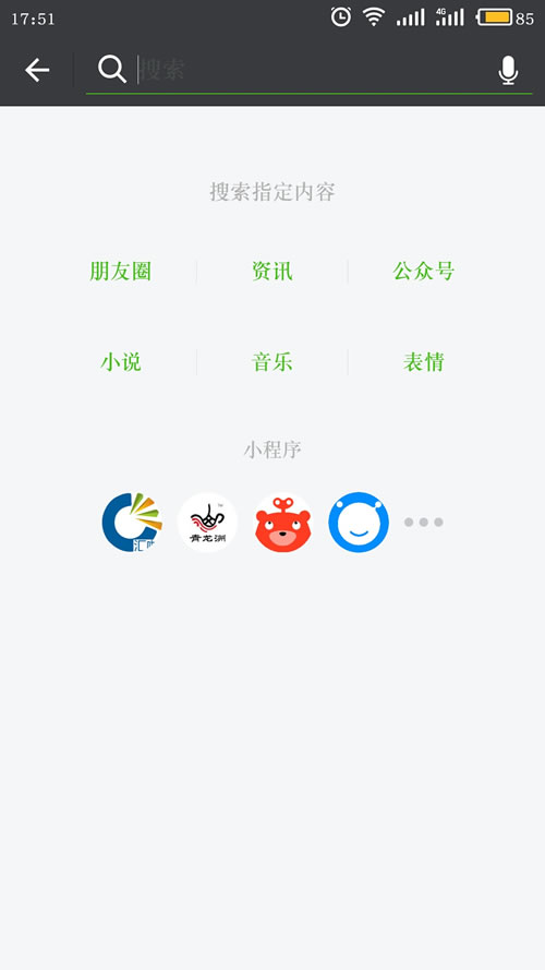 http://m.ahjlmy.com.cn/storage/uploads/20181102/480628505c0a6b271cf1725605538944.jpg