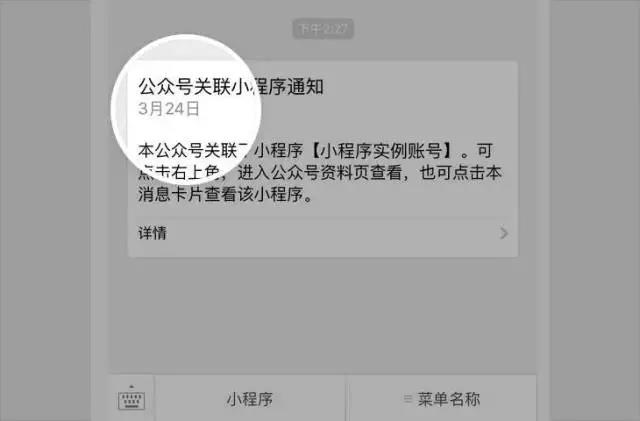 http://m.ahjlmy.com.cn/storage/uploads/20181102/a3bd9095e2cc347723e59f5af12ff32a.jpg