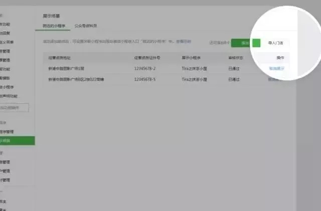 http://m.ahjlmy.com.cn/storage/uploads/20181103/7ddd4183c8c592b4b8ea05771019eba2.jpg