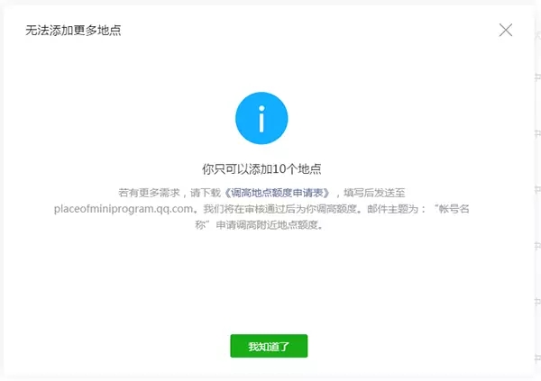 http://m.ahjlmy.com.cn/storage/uploads/20181103/a7f463056db6d0dd83b0ae23dfc68acd.jpg