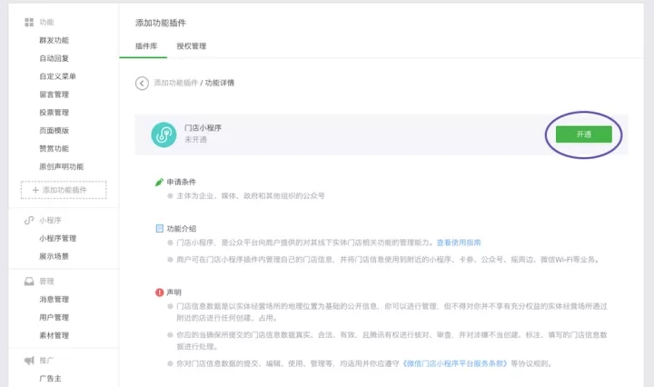 http://m.ahjlmy.com.cn/storage/uploads/20181103/b2d78e60c513cf8153a9e9433a26487d.jpg