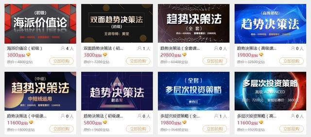 http://m.ahjlmy.com.cn/storage/uploads/20181110/aea392300f6e6e758f67a5709164ef56.jpg
