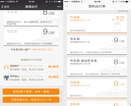 http://m.ahjlmy.com.cn/storage/uploads/20181115/f96890d6e8caa211d14f57f88e9760ad.png