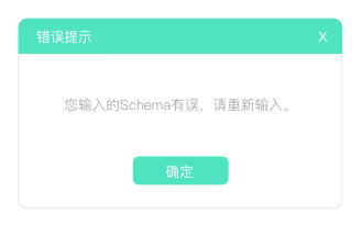 http://m.ahjlmy.com.cn/storage/uploads/20181119/55c9aa38f967554948010318b14dbd39.png
