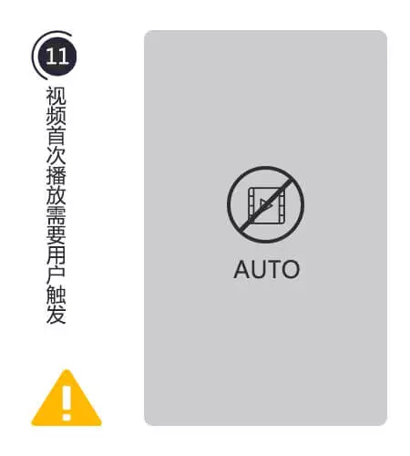 http://m.ahjlmy.com.cn/storage/uploads/20181126/a8c777827a2c11a0778cad20e91d314e.png