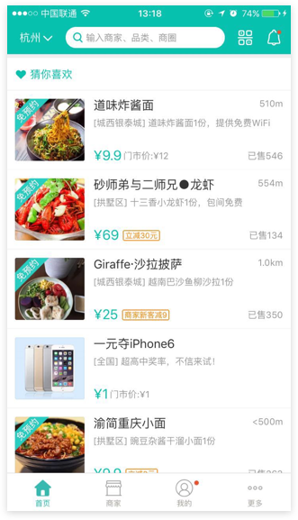 http://m.ahjlmy.com.cn/storage/uploads/20181203/47c0b0830cdb70d965195d5b07d826cc.png