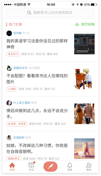 http://m.ahjlmy.com.cn/storage/uploads/20181203/74df5dc6bfa20a33bff8577921afbad6.png