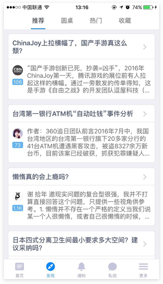 http://m.ahjlmy.com.cn/storage/uploads/20181203/90a5a05db6fa4098ee7988ef039d2304.png