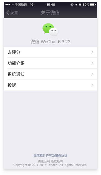 http://m.ahjlmy.com.cn/storage/uploads/20181205/246500b73e39e0c76463224d45bddd99.png