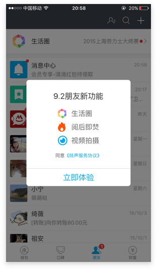 http://m.ahjlmy.com.cn/storage/uploads/20181205/2d2a7dab349cd64c7bd6b33a2515ea94.png