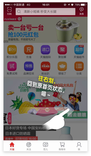 http://m.ahjlmy.com.cn/storage/uploads/20181205/52c02af702acafd96a34a5c5e2af6946.png