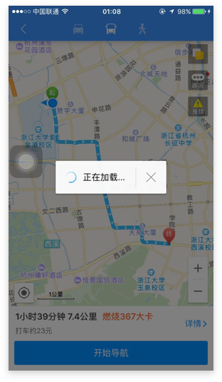 http://m.ahjlmy.com.cn/storage/uploads/20181205/59e9bbffb72400b22cbd5874a33af887.png