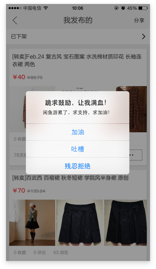 http://m.ahjlmy.com.cn/storage/uploads/20181205/6c0d5b18269f15dcc35c4bbd9c894c50.png