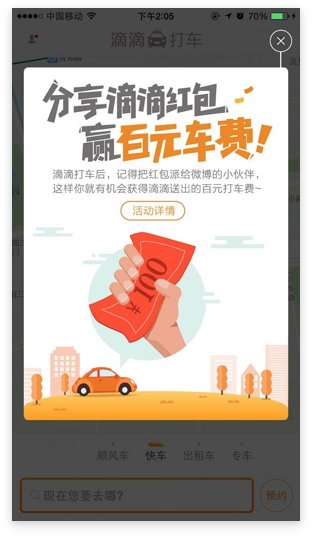 http://m.ahjlmy.com.cn/storage/uploads/20181205/b4acc2cc8a2ee516f1f5c0325704e700.png