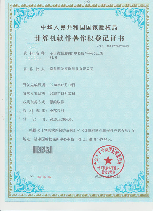 http://m.ahjlmy.com.cn/storage/uploads/20190531/5ec9380b026f9afd65a9291ea8519827.jpg