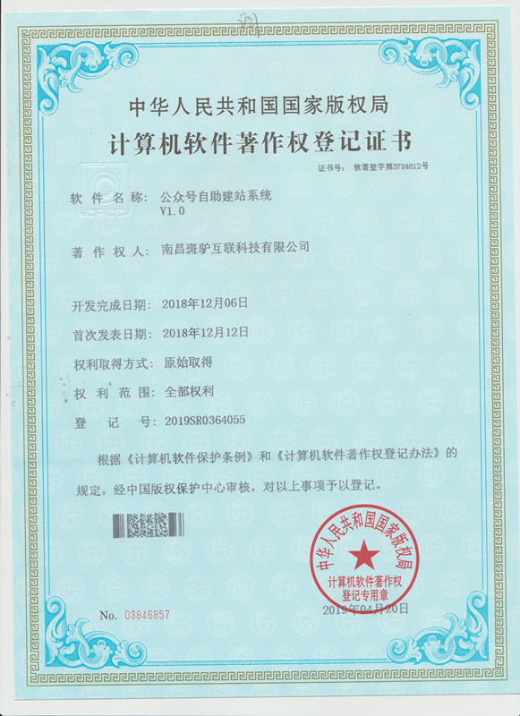 http://m.ahjlmy.com.cn/storage/uploads/20190531/8a7fba3e83e20a738195d312bb5b7121.jpg