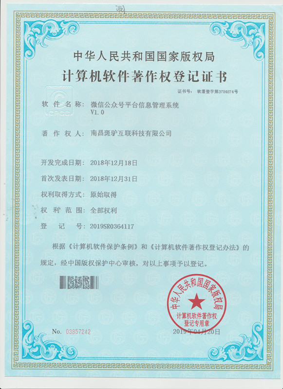 http://m.ahjlmy.com.cn/storage/uploads/20190531/920a45b7423288e9b8b4e657e8735dbe.jpg