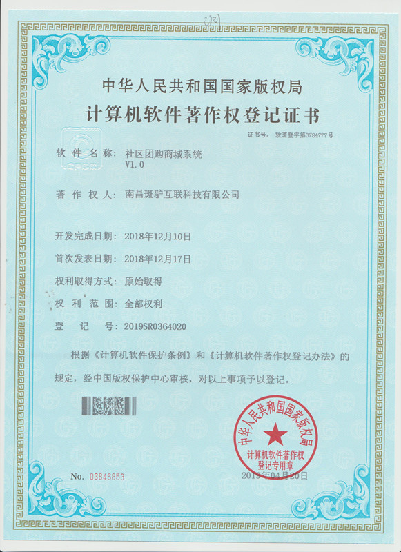 http://m.ahjlmy.com.cn/storage/uploads/20190531/973f67e1315bd9258c37d6766dc0af79.jpg