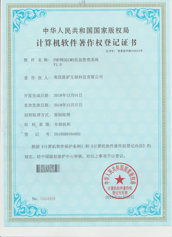 http://m.ahjlmy.com.cn/storage/uploads/20190531/ad3451a976e993734fe5524929524331.jpg