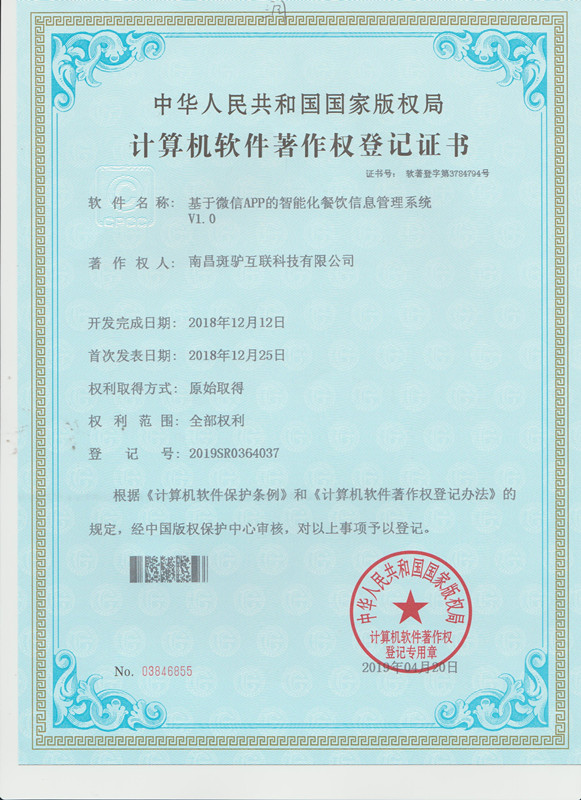 http://m.ahjlmy.com.cn/storage/uploads/20190531/c9598366044b014badec12ffb4912ae2.jpg