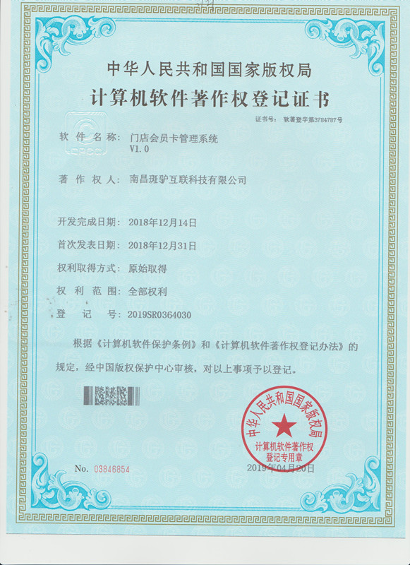 http://m.ahjlmy.com.cn/storage/uploads/20190531/d21e9dc894face56a21b327ae2a078cf.jpg