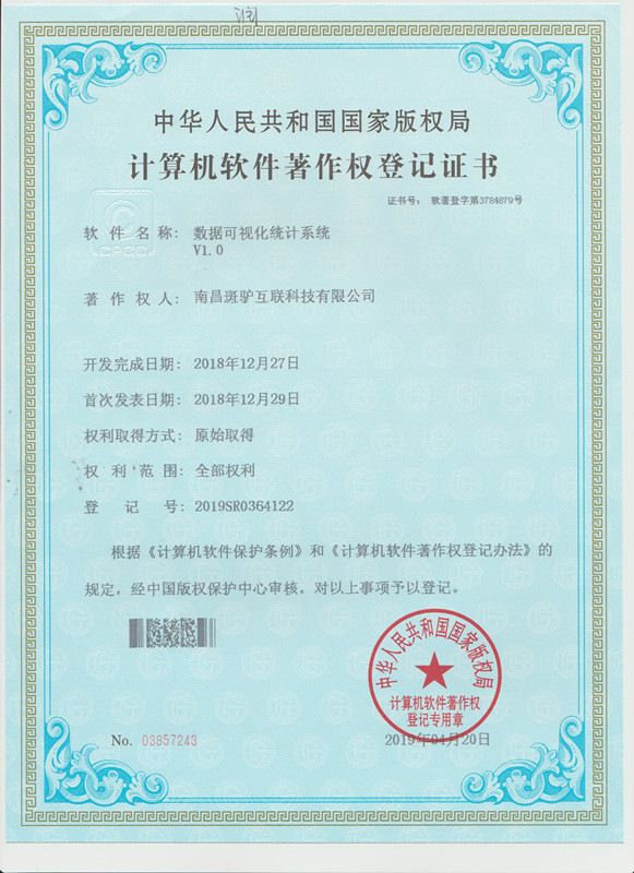 http://m.ahjlmy.com.cn/storage/uploads/20190531/f275ccc32619d44a2ab9ac19b0709dfa.jpg