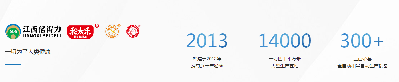 http://m.ahjlmy.com.cn/storage/uploads/20220714/c053be9bbf6b9337ea1133bc2c6205e5.png